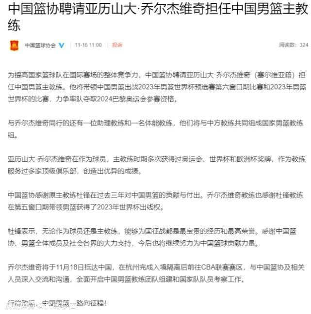 届时全球观众将共同展开这段与魔力雪人同行的奇幻之旅